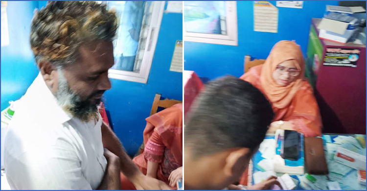 নোয়াখালীতে দুই ভুয়া চিকিৎসকের ২ লাখ টাকা জরিমানা