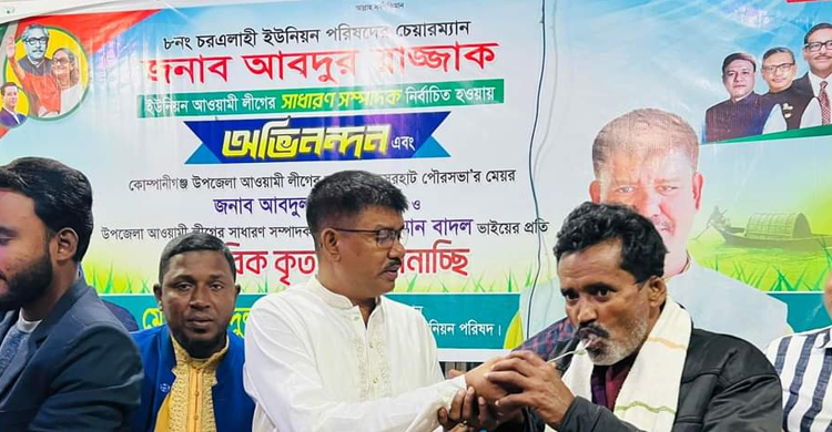 ওবায়দুল কাদেরের এলাকায় মিষ্টি বিতরণ