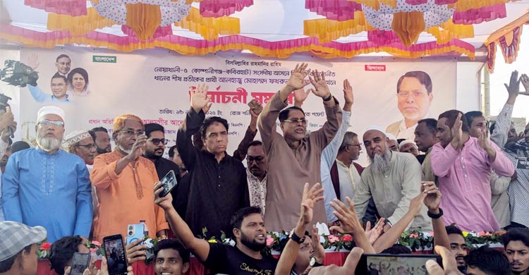 ‘তারেক রহমান প্রধানমন্ত্রী হলে নোয়াখালী হবে সিঙ্গাপুর’