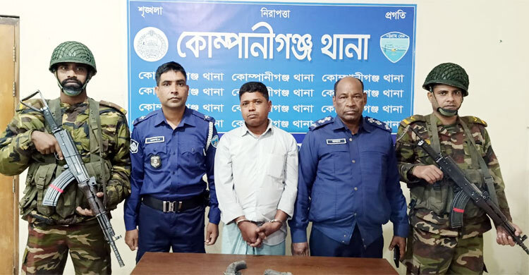 ছেলের রেখে যাওয়া অস্ত্র দিয়ে চাঁদাবাজি, বিএনপি নেতা আটক