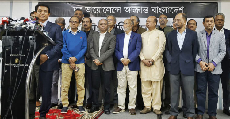 NOAB to rally journalists nationwide against arson attacks