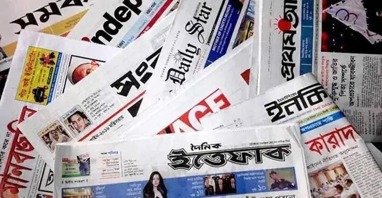 NOAB announces 5-day Eid holiday for newspapers