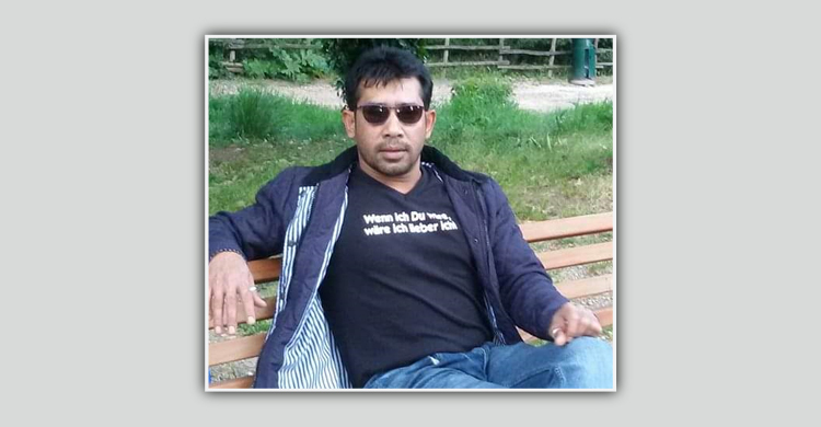 ইতালিতে বাংলাদেশি হত্যা, মরদেহ পেতে পরিবারের আকুতি