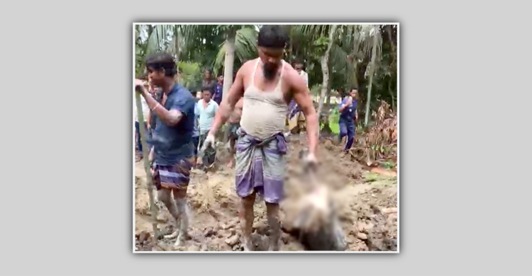 দুই বছর পর মা-ছেলের কঙ্কাল মিললো পুকুরে, গ্রেফতার ৩