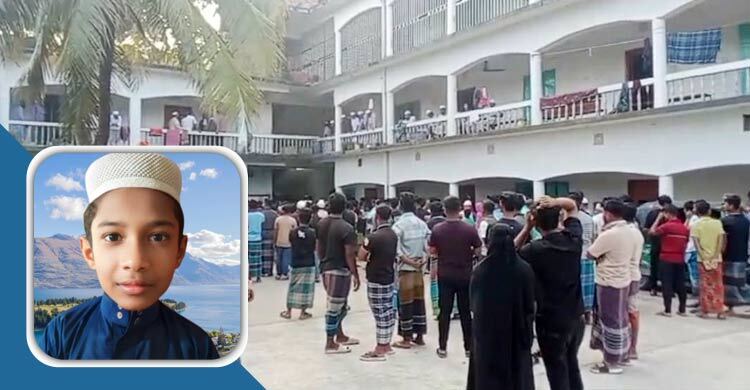 নোয়াখালীতে টুপি নিয়ে দ্বন্দ্ব, ঘুমন্ত সহপাঠীকে গলা কেটে হত্যা