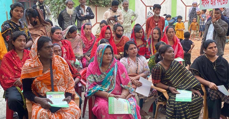 নোয়াখালীতে হিজড়া জনগোষ্ঠী ২ হাজার, ভোটার মাত্র ১৪