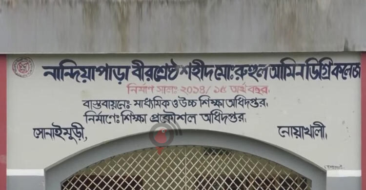 জাল ভোট দেওয়ার সময় হাতেনাতে ধরা ৬ নির্বাচন কর্মকর্তা