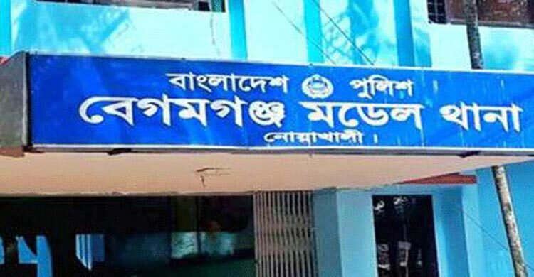 নোয়াখালীতে যুবককে কুপিয়ে হত্যা