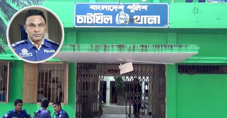 ছেলেকে মুক্তি দিতে মাকে কুপ্রস্তাবের অভিযোগ এসআইয়ের বিরুদ্ধে