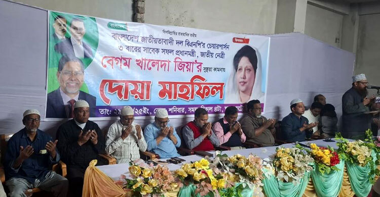 গণতন্ত্র পুনঃপ্রতিষ্ঠায় খালেদা জিয়ার উপস্থিতি প্রয়োজন