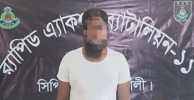 ঝাড়-ফুঁকের নামে ছাত্রীকে যৌন হয়রানি, মাদরাসার প্রধান শিক্ষক গ্রেফতার