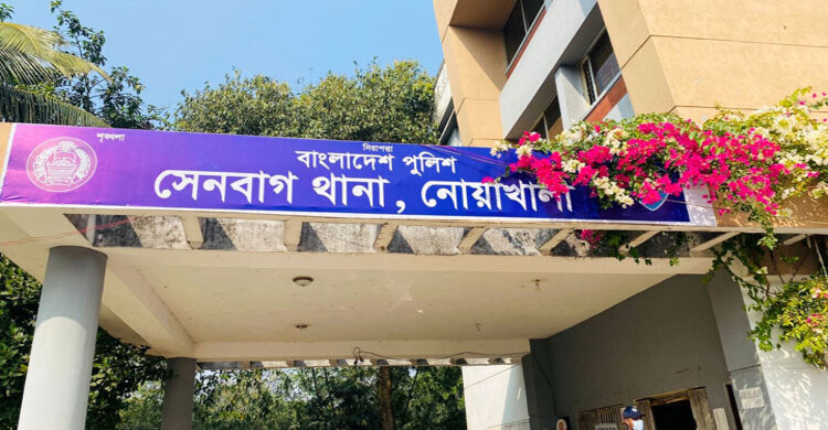 নোয়াখালীতে মোটরসাইকেল দুর্ঘটনায় ২ ভাই নিহত