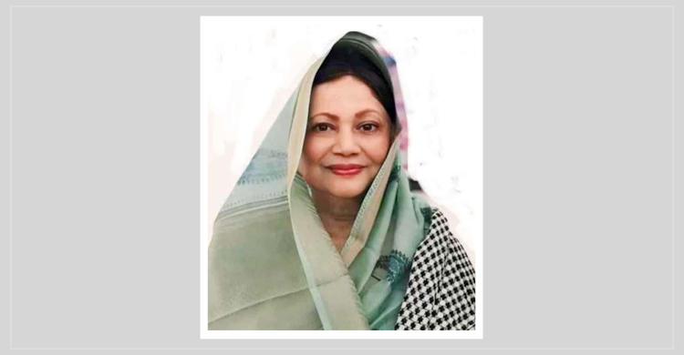 স্বতন্ত্র প্রার্থী হলেন ব্যারিস্টার মওদুদ পত্নী হাসনা