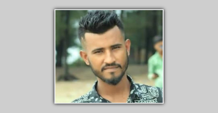 ঈদে বেড়াতে এসে জোয়ারে নিখোঁজ নতুন জামাই