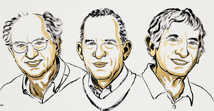 কোয়ান্টাম রহস্য উদঘাটনে মিললো পদার্থে নোবেল