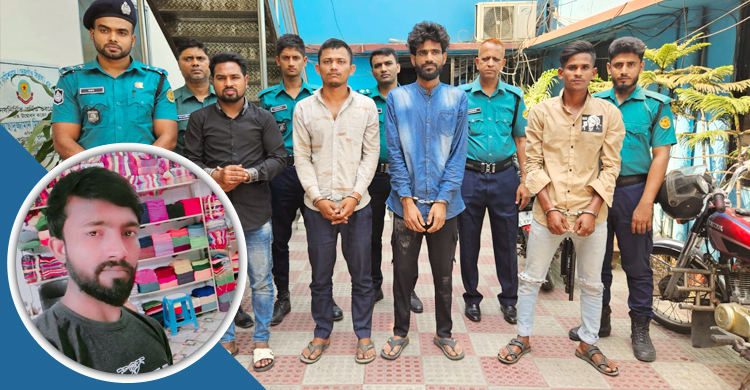 অন্যের স্ত্রীকে বাজে মন্তব্য, গলা কেটে মরদেহ ফেলা হয় নদীতে