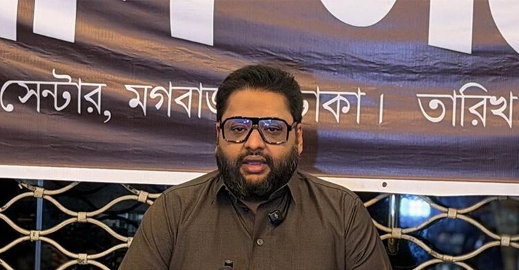 মগবাজার ছাড়া নবীন ফ্যাশনের অন্যান্য শাখা চালু থাকবে