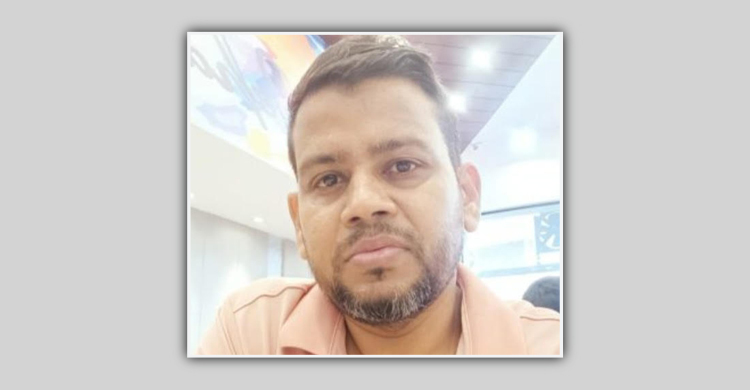 লালবাগে ব্যাংক কর্মকর্তাকে গলা কেটে হত্যা