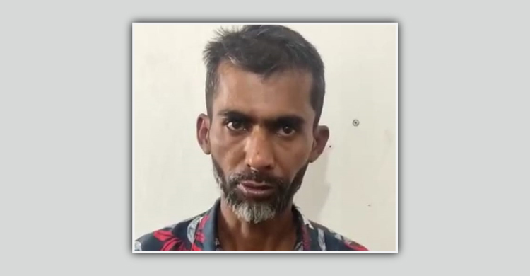 পরীক্ষার হলে নকল সরবরাহ, অফিস সহকারীর ২ বছরের কারাদণ্ড