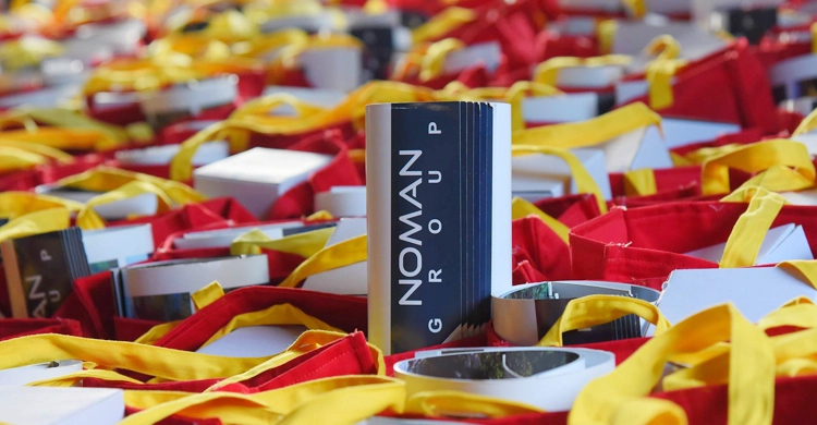 ঢাকায় চাকরির সুযোগ দিচ্ছে নোমান গ্রুপ