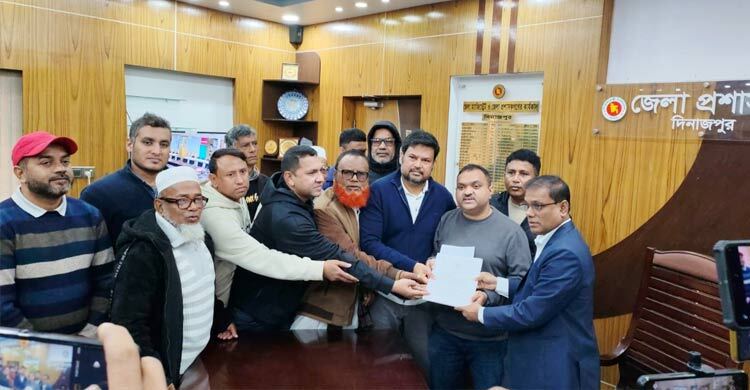 দিনাজপুর-৩ আসনে খালেদা জিয়ার পক্ষে মনোনয়নপত্র সংগ্রহ