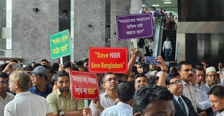 NBR staff call for non-cooperation