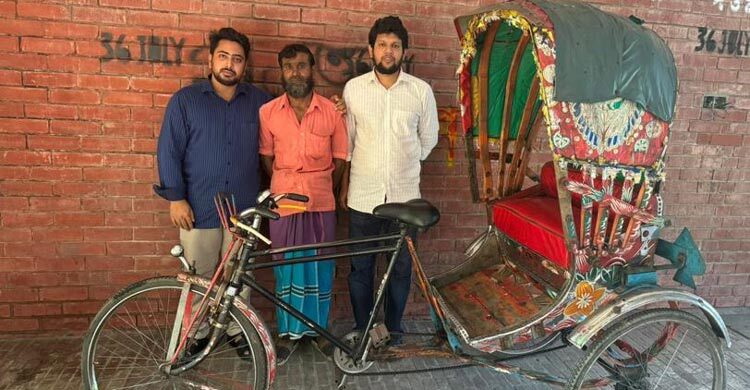 A haunting addition to July Uprising Museum