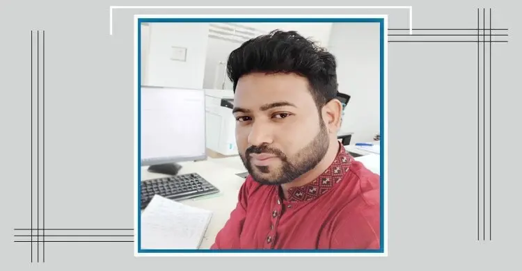 নক্ষত্রলোকে আমাদের প্রেম