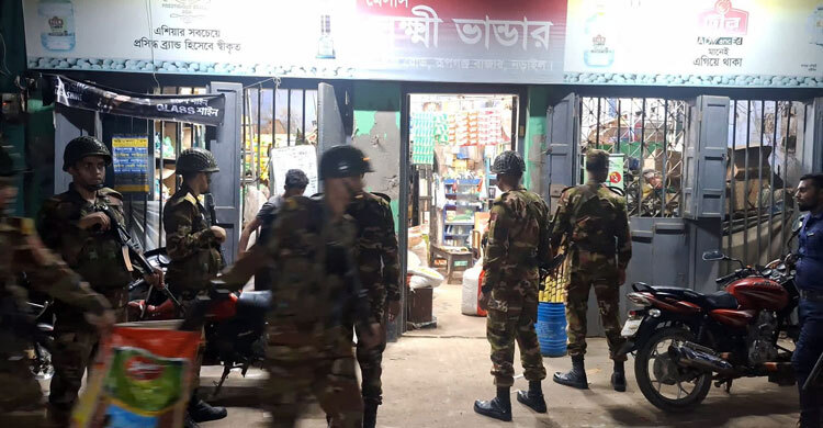 মুদি দোকান যেন মাদক-অস্ত্রের ভান্ডার