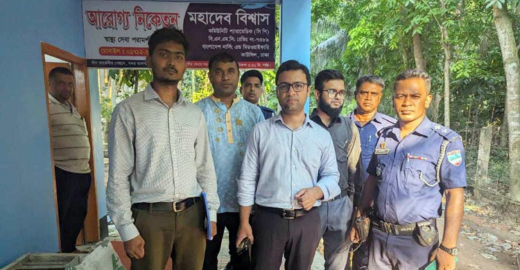 মেডিকেল রিপ্রেজেনটেটিভ হয়েও রোগী দেখেন মহাদেব