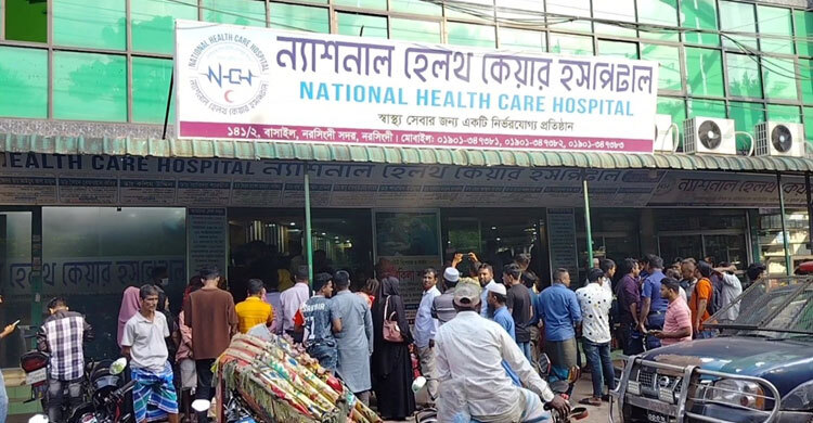 নরসিংদীতে হাসপাতাল থেকে নবজাতক চুরি