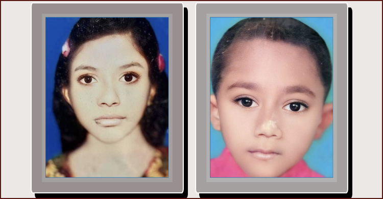 পুকুরে ডুবে দুই ভাই-বোনের মৃত্যু, মায়ের দাবি হত্যা