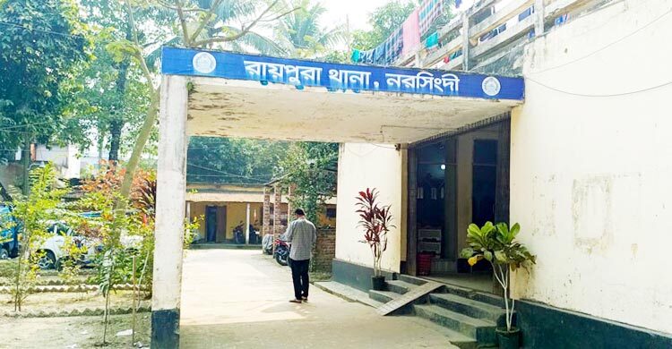 নরসিংদীতে জুয়েলারি ব্যবসায়ীকে বাড়ি থেকে ডেকে নিয়ে গুলি করে হত্যা