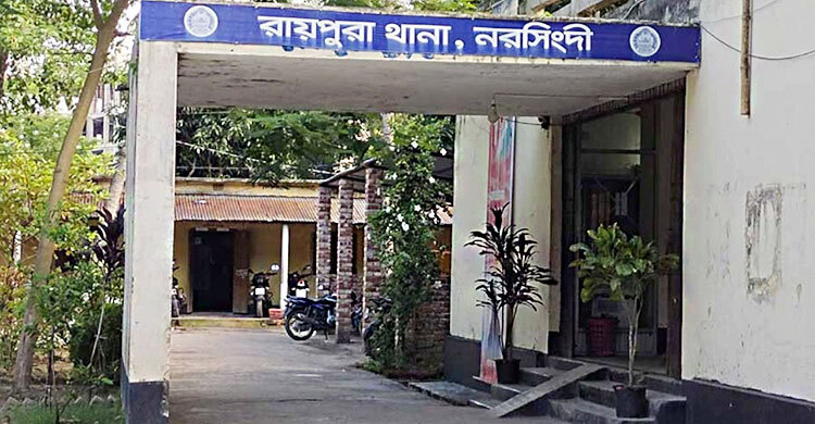 নরসিংদীতে দুই দল গ্রামবাসীর সংঘর্ষ, আহত ৩