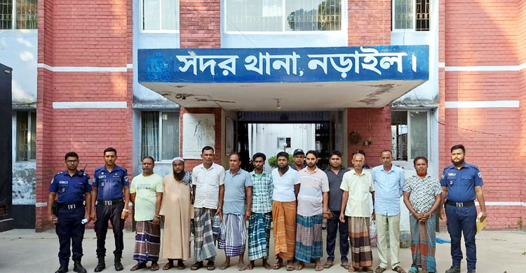 নড়াইলে বিএনপির ১৪ নেতাকর্মী কারাগারে