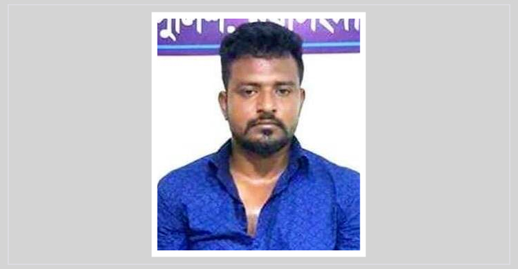 ইয়াবাসহ ইউপি সদস্য গ্রেফতার, এলাকাবাসীর মিষ্টি বিতরণ