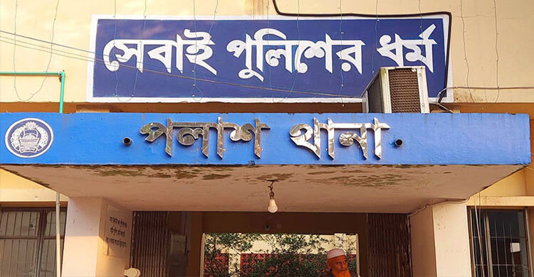 নরসিংদীতে দুই যুবকের মরদেহ উদ্ধার