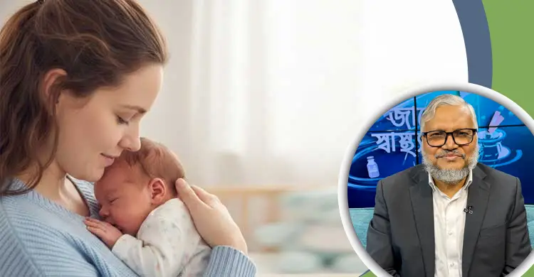 শিশুকে বুকের দুধ না খাওয়ালে বাড়তে পারে ক্যানসারের ঝুঁকি