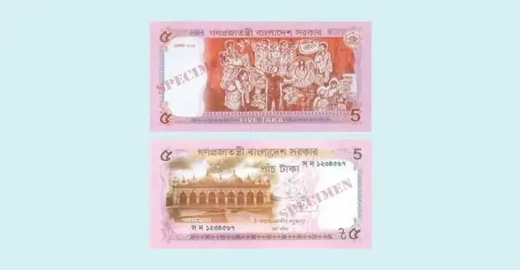 Govt introduces new Tk 5 note with heritage theme