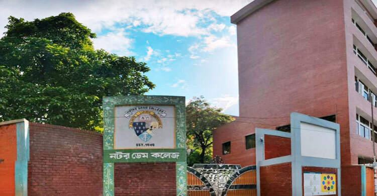 লিখিত পরীক্ষায় উত্তীর্ণদের ভাইভা বুধবার, সঙ্গে যা আনতে হবে