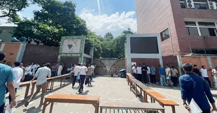 নটর ডেম কলেজে ভর্তি পরীক্ষার ফল প্রকাশ