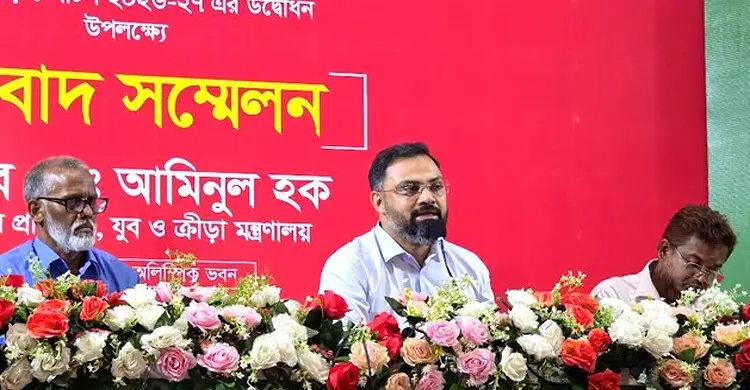নতুন কুঁড়ি স্পোর্টসের দ্বিতীয় আসরের রেজিস্ট্রেশন শুরু ১ জুলাই