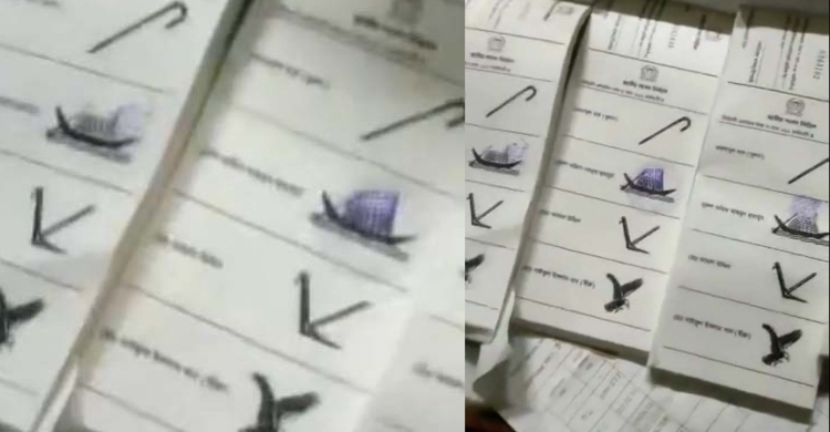 বেলাবোতে অনিয়মের অভিযোগ, এক কেন্দ্রে ভোটগ্রহণ বাতিল