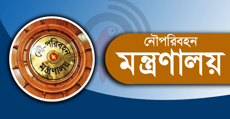 ছয় প্রকল্পের ব্যয় বাড়লো ৩৬৯ কোটি ৯৭ লাখ টাকা