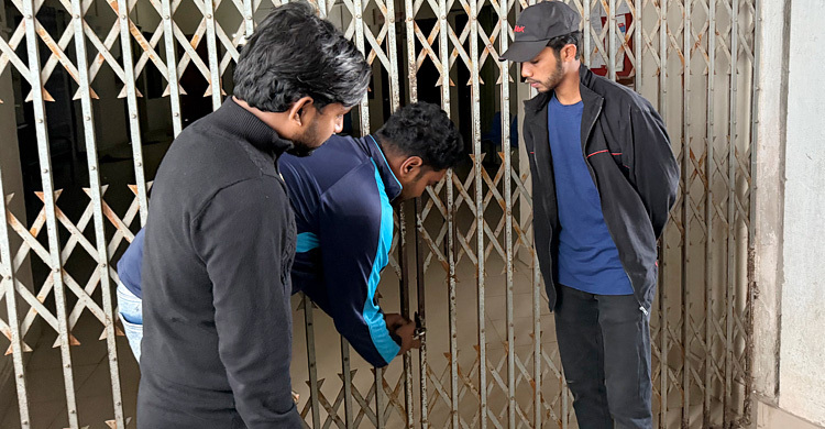 আশ্বাসে তত্ত্বাবধায়কের কার্যালয় খুলে দিলেন শিক্ষার্থীরা