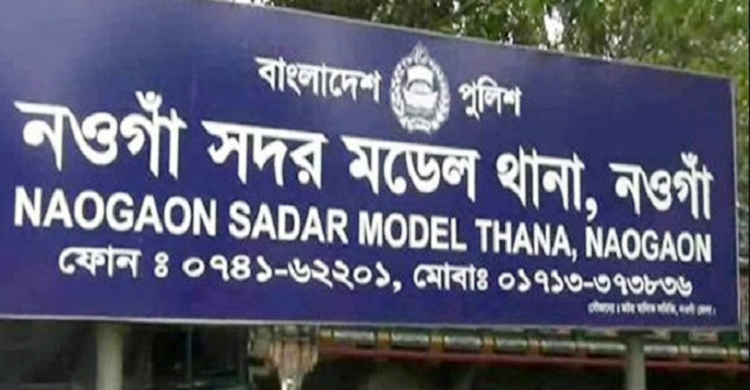 দুই ভাইয়ের জমি নিয়ে সালিশে কথা বলায় ছুরিকাঘাতে খুন