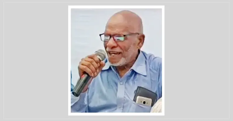 সভামঞ্চে ‘জয় বাংলা’ স্লোগান, ক্ষমা চাইতে হলো বীর মুক্তিযোদ্ধাকে