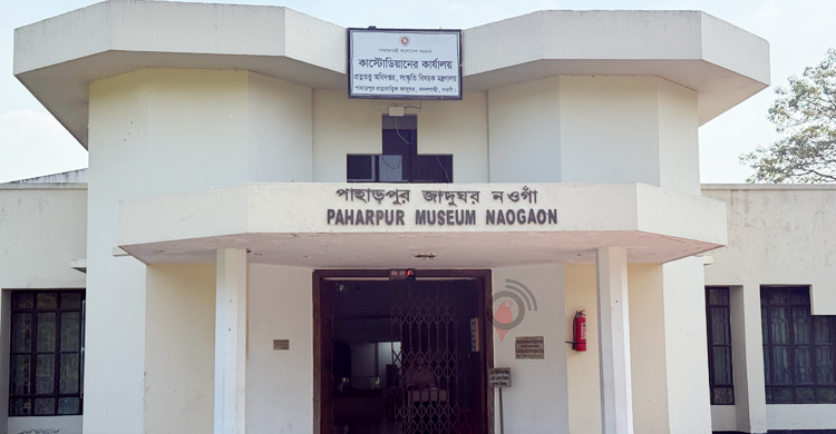 ব্যবস্থাপনার অভাবে পেছনে পড়ছে বিশ্ব ঐতিহ্যের পাহাড়পুর বৌদ্ধবিহার