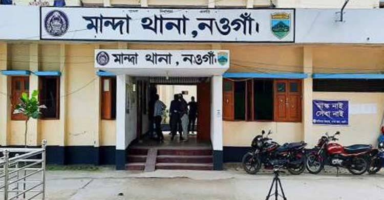 টেকনাফ সীমান্তে মাইন বিস্ফোরণে যুবকের পা বিচ্ছিন্ন