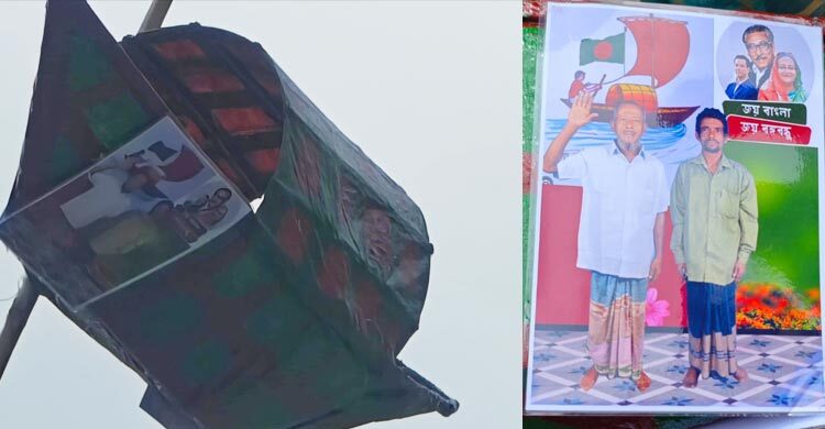 রাস্তায় নৌকা টাঙিয়ে গ্রেফতার আ’লীগ কর্মী